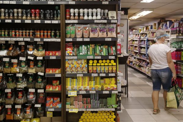 Supermercado na zona sul do Rio de Janeiro.