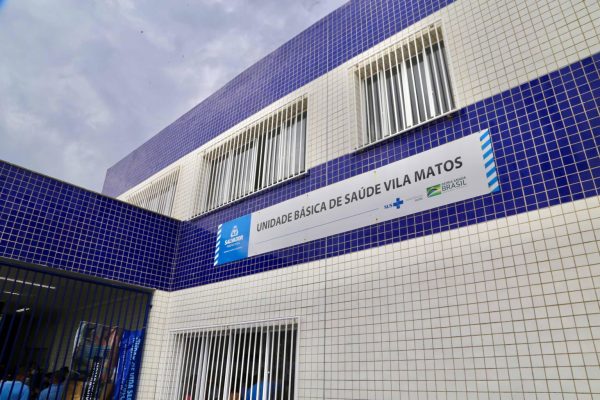 21_10_2021_Entrega-UBS-Vila-Mattos_Fot-Bruno-Concha_Secom_Pms-48-1536x1024 (1)
