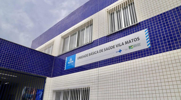 21_10_2021_Entrega-UBS-Vila-Mattos_Fot-Bruno-Concha_Secom_Pms-48-1536x1024 (1)