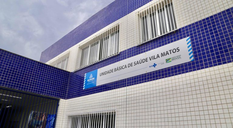 21_10_2021_Entrega-UBS-Vila-Mattos_Fot-Bruno-Concha_Secom_Pms-48