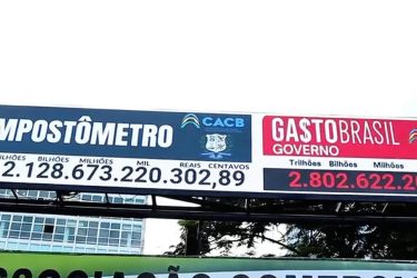 GASTROMETRO