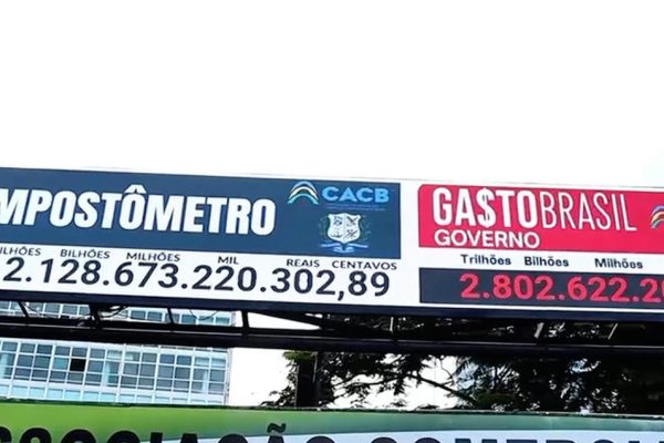 GASTROMETRO