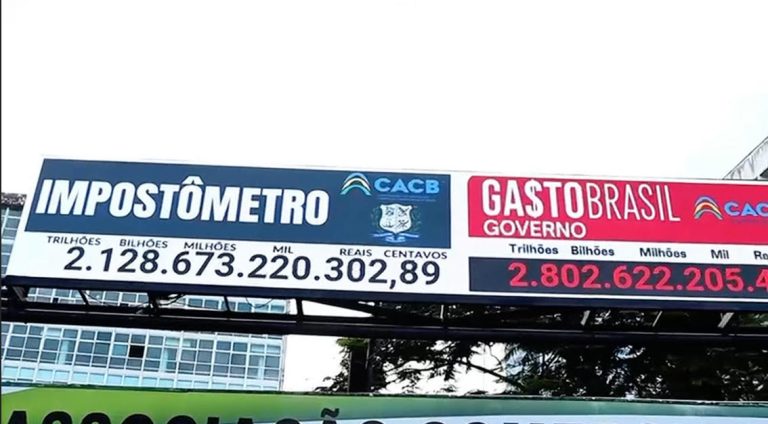 GASTROMETRO