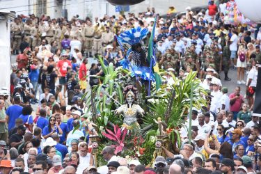 Foto: Valter Pontes/ Secom PMS
