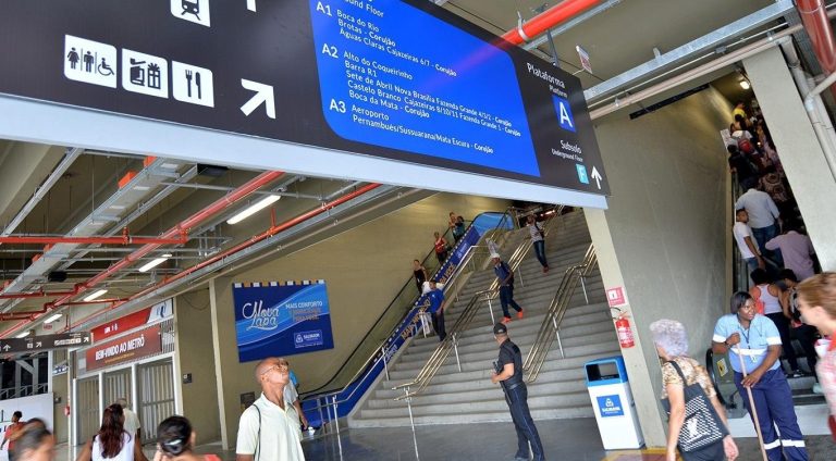 Metrô Estação da Lapa