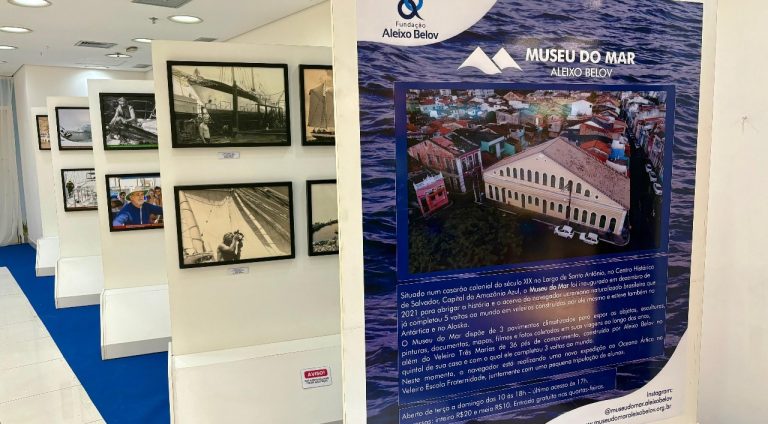 Museu do Mar