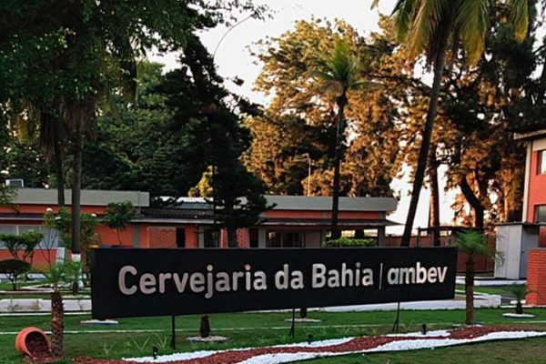 ceeeeeentroambev_alo_alo_bahia