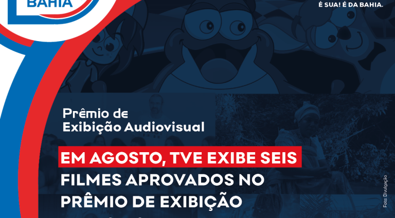 exibiagosto