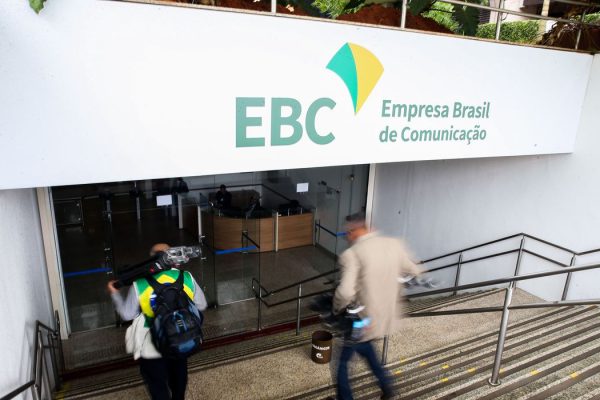 gecom_estagio_logo_ebc_080120a81t48955353