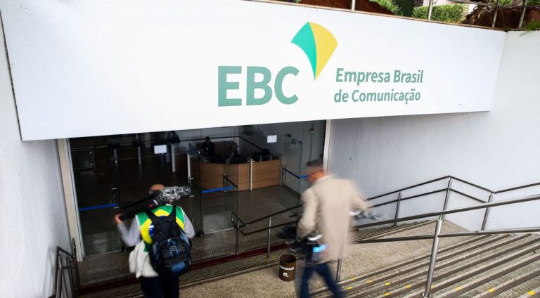 gecom_estagio_logo_ebc_080120a81t48955353