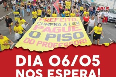Foto: Reprodução/APLB-Sindicato