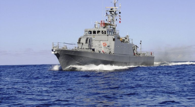 marinha