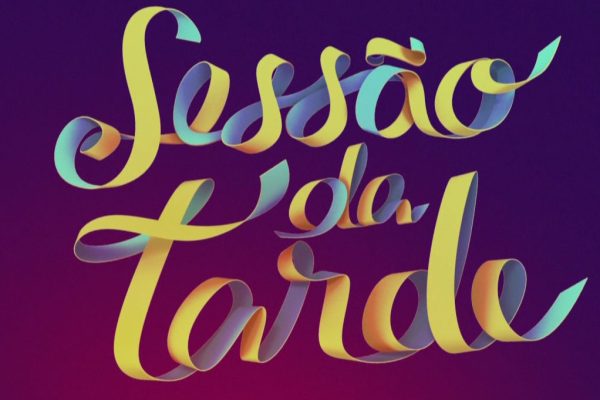 sessao-da-tarde-logo-e1587389519458