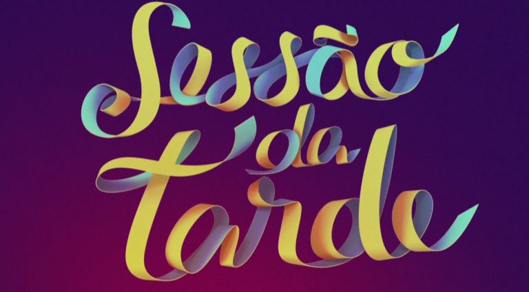 sessao-da-tarde-logo-e1587389519458