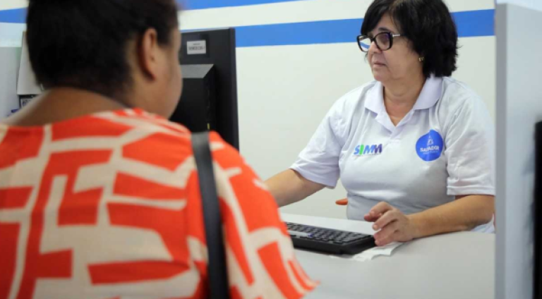 Foto: Bruno Concha | Secom PMS