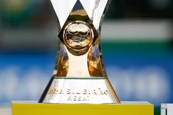 taca_campeao_widelg