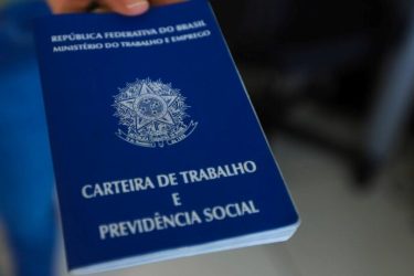 Paraná é líder no ranking nacional de geração de empregos com carteira assinada e diferença é superior a 95% do segundo colocado
Foto: Geraldo Bubniak